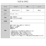 ヘリンボーンバイアスチェックスカート | FashionBerry | 詳細画像21