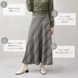 ヘリンボーンバイアスチェックスカート | FashionBerry | 詳細画像3