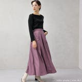 ナイロンギャザーロングスカート | FashionBerry | 詳細画像10 