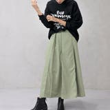 ナイロンギャザーロングスカート | FashionBerry | 詳細画像17 