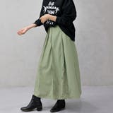 ナイロンギャザーロングスカート | FashionBerry | 詳細画像18 