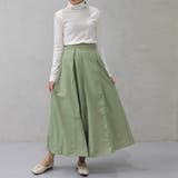 ナイロンギャザーロングスカート | FashionBerry | 詳細画像19 