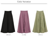 ナイロンギャザーロングスカート | FashionBerry | 詳細画像24 