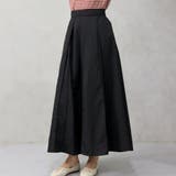 ブラック | ナイロンギャザーロングスカート | FashionBerry