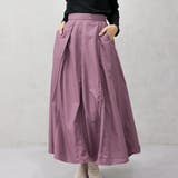 パープル | ナイロンギャザーロングスカート | FashionBerry