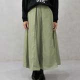 グリーン | ナイロンギャザーロングスカート | FashionBerry