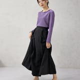 ナイロンギャザーロングスカート | FashionBerry | 詳細画像7 