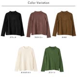 プチハイネック アクリル混プルオーバー | FashionBerry | 詳細画像27