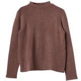 プチハイネック アクリル混プルオーバー | FashionBerry | 詳細画像30