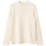 プチハイネック アクリル混プルオーバー | FashionBerry | 詳細画像32