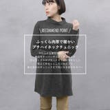 プチハイネック アクリル混チュニック | FashionBerry | 詳細画像2 