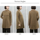 プチハイネック アクリル混チュニック | FashionBerry | 詳細画像25 
