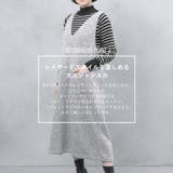 ゆるてろ素材 ポケット付きジャンパースカート | FashionBerry | 詳細画像2