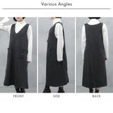 ゆるてろ素材 ポケット付きジャンパースカート | FashionBerry | 詳細画像24