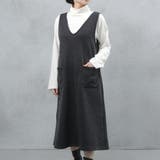 スミクロ | ゆるてろ素材 ポケット付きジャンパースカート | FashionBerry