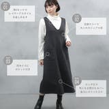 ゆるてろ素材 ポケット付きジャンパースカート | FashionBerry | 詳細画像3