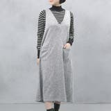 グレー | ゆるてろ素材 ポケット付きジャンパースカート | FashionBerry