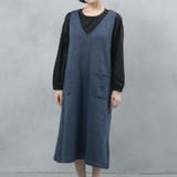 杢ネイビー | ゆるてろ素材 ポケット付きジャンパースカート | FashionBerry