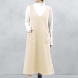 オフホワイト | ゆるてろ素材 ポケット付きジャンパースカート | FashionBerry