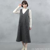 ゆるてろ素材 ポケット付きジャンパースカート | FashionBerry | 詳細画像8