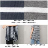 サイドタック ボーダーチュニック 大きいサイズ | FashionBerry | 詳細画像14