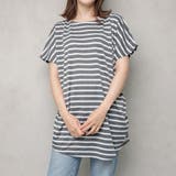 チャコール×オフ | サイドタック ボーダーチュニック 大きいサイズ | FashionBerry