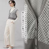 ダイヤ柄ジャガードニットベスト | FashionBerry | 詳細画像11 