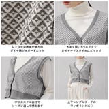 ダイヤ柄ジャガードニットベスト | FashionBerry | 詳細画像15 
