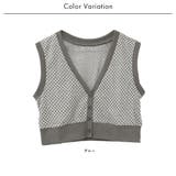 ダイヤ柄ジャガードニットベスト | FashionBerry | 詳細画像16 