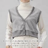 ダイヤ柄ジャガードニットベスト | FashionBerry | 詳細画像8 