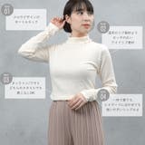 ワイドリブメロウタートルロンT | FashionBerry | 詳細画像3 