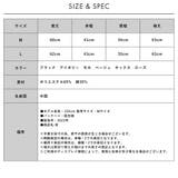 ワイドリブメロウタートルロンT | FashionBerry | 詳細画像32 