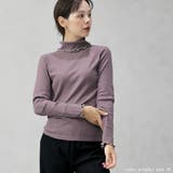配色メローテレコタートルプルオーバー | FashionBerry | 詳細画像24 