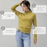 配色メローテレコタートルプルオーバー | FashionBerry | 詳細画像3 