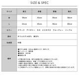 配色メローテレコタートルプルオーバー | FashionBerry | 詳細画像31 