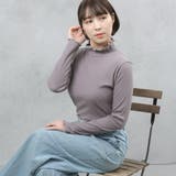 配色メローテレコホルターネックプルオーバー | FashionBerry | 詳細画像28 