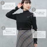 配色メローテレコホルターネックプルオーバー | FashionBerry | 詳細画像3 
