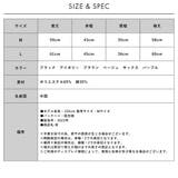 配色メローテレコホルターネックプルオーバー | FashionBerry | 詳細画像32 