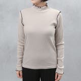 ベージュ | 配色メローテレコホルターネックプルオーバー | FashionBerry