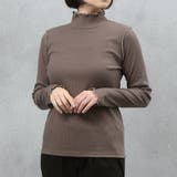 ブラウン | 配色メローテレコホルターネックプルオーバー | FashionBerry