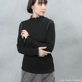 配色メローテレコホルターネックプルオーバー | FashionBerry | 詳細画像4 