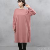 ヘビーウェイトロングスリーブタック使いワンピース | FashionBerry | 詳細画像25 