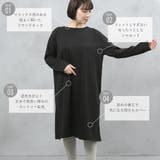 ヘビーウェイトロングスリーブタック使いワンピース | FashionBerry | 詳細画像3 