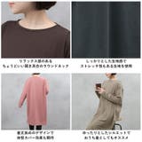 ヘビーウェイトロングスリーブタック使いワンピース | FashionBerry | 詳細画像30 