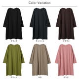 ヘビーウェイトロングスリーブタック使いワンピース | FashionBerry | 詳細画像31 