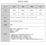 ヘビーウェイトロングスリーブタック使いワンピース | FashionBerry | 詳細画像32 