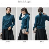 【洗えるニットシリーズ】もちもちニット タートルネックニット | FashionBerry | 詳細画像28