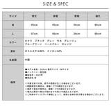 【洗えるニットシリーズ】もちもちニット タートルネックニット | FashionBerry | 詳細画像32