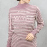 【洗えるニットシリーズ】もちもちニット ホルターネックニット | FashionBerry | 詳細画像2