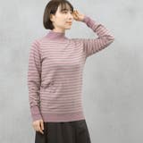 【洗えるニットシリーズ】もちもちニット ホルターネックニット | FashionBerry | 詳細画像21